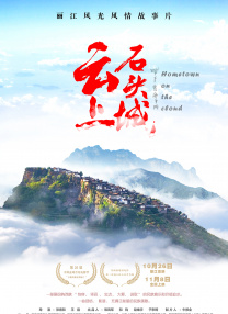 在教室伦流澡到高潮h强圩视频